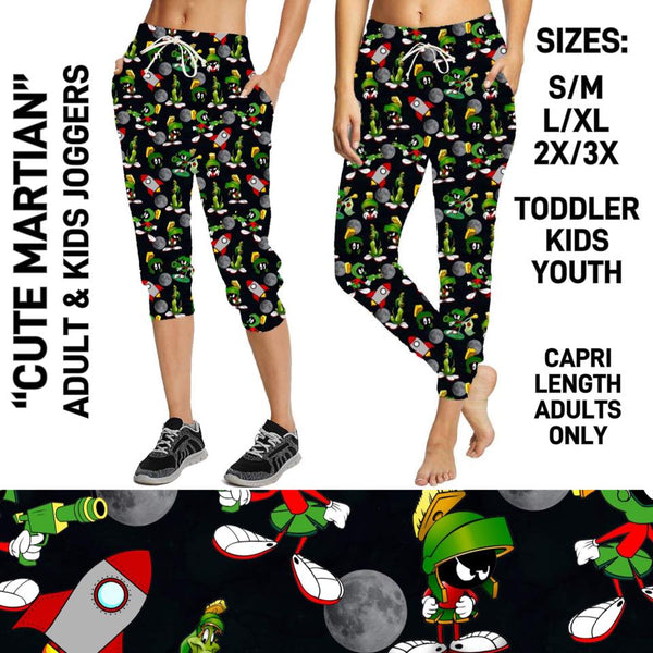 CUTE MARTIAN JOGGERS