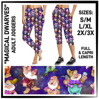 MAGICAL DWARVES JOGGERS