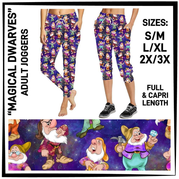 MAGICAL DWARVES JOGGERS